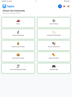 Topicx screenshot 4