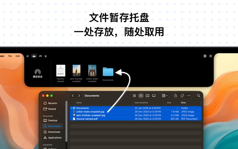 NotchNest - 释放刘海区的潜能 screenshot