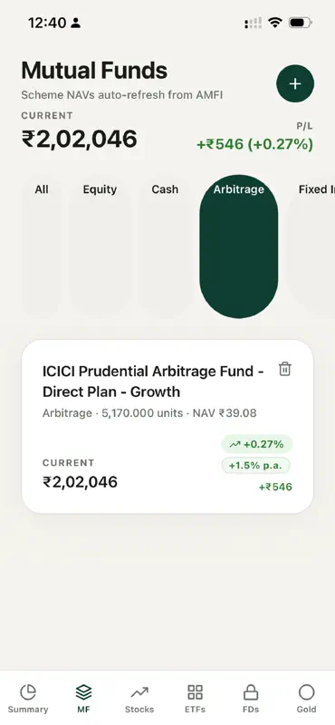 DhanLog screenshot 7 of 7