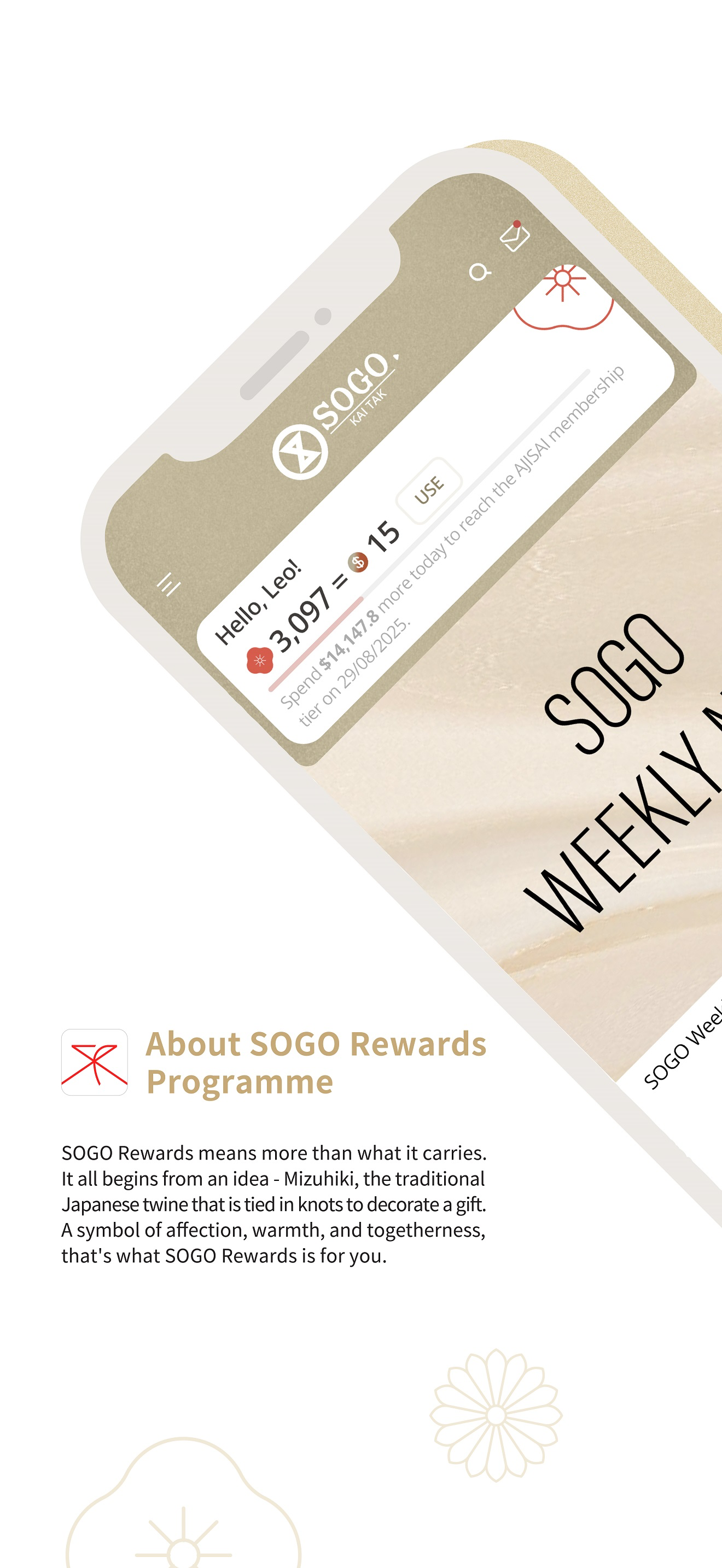 SOGO Rewards screenshot 1