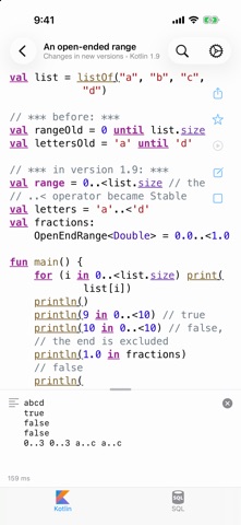 Kotlin Recipes: Code & SQL Screenshot 4