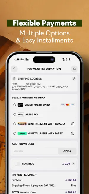Jazi | جازي screenshot 3