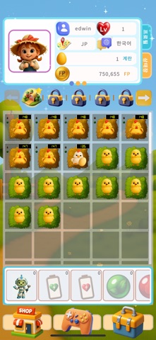 TodaysFarm screenshot