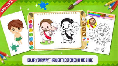 Bible Puzzles and Games Screenshot