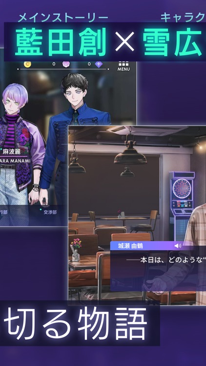 ブレイクマイケース screenshot-4