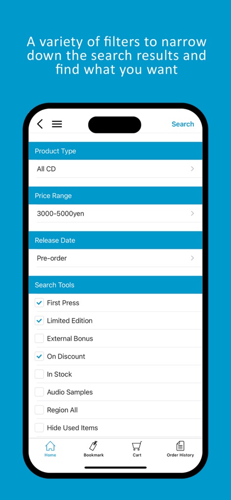 CDJapan App - Shopping App | MWM