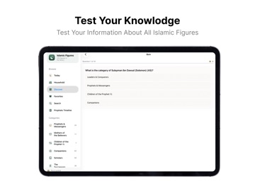 Islamic Figures iPad screenshot
