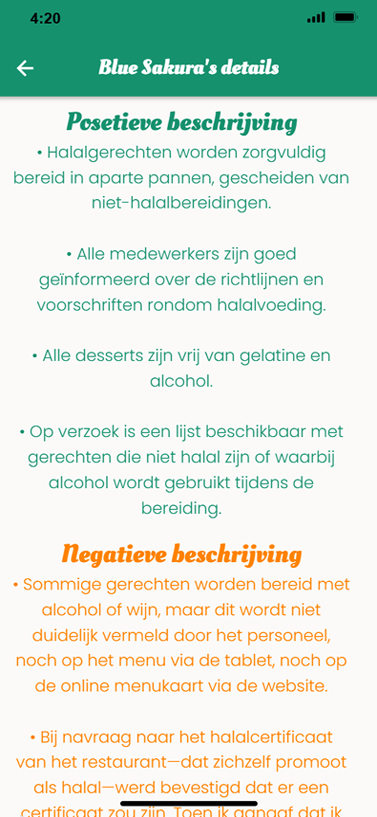 Halali NL