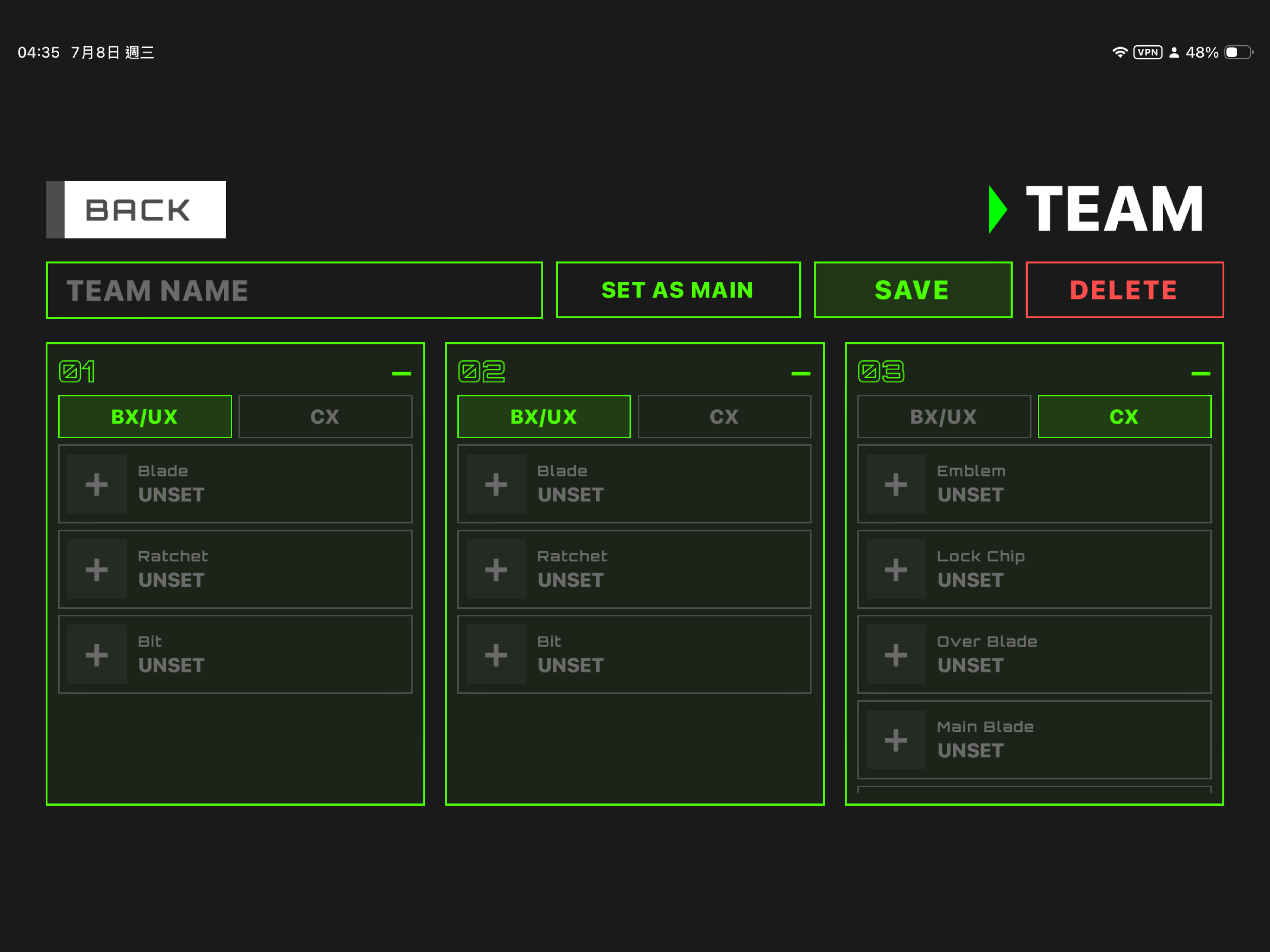 BEYSCORE X screenshot 13