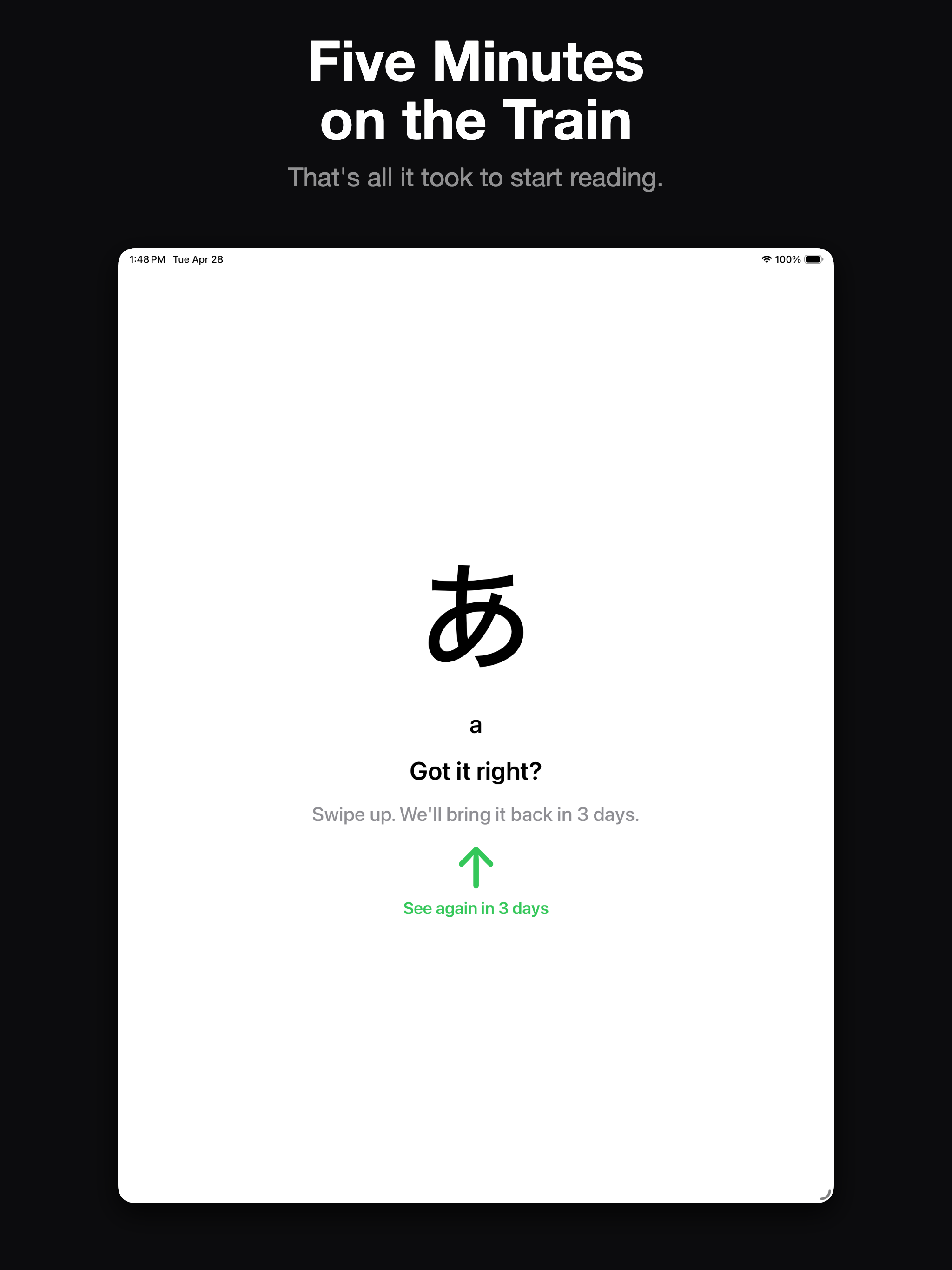 SimplyHiragana Learn Japanese