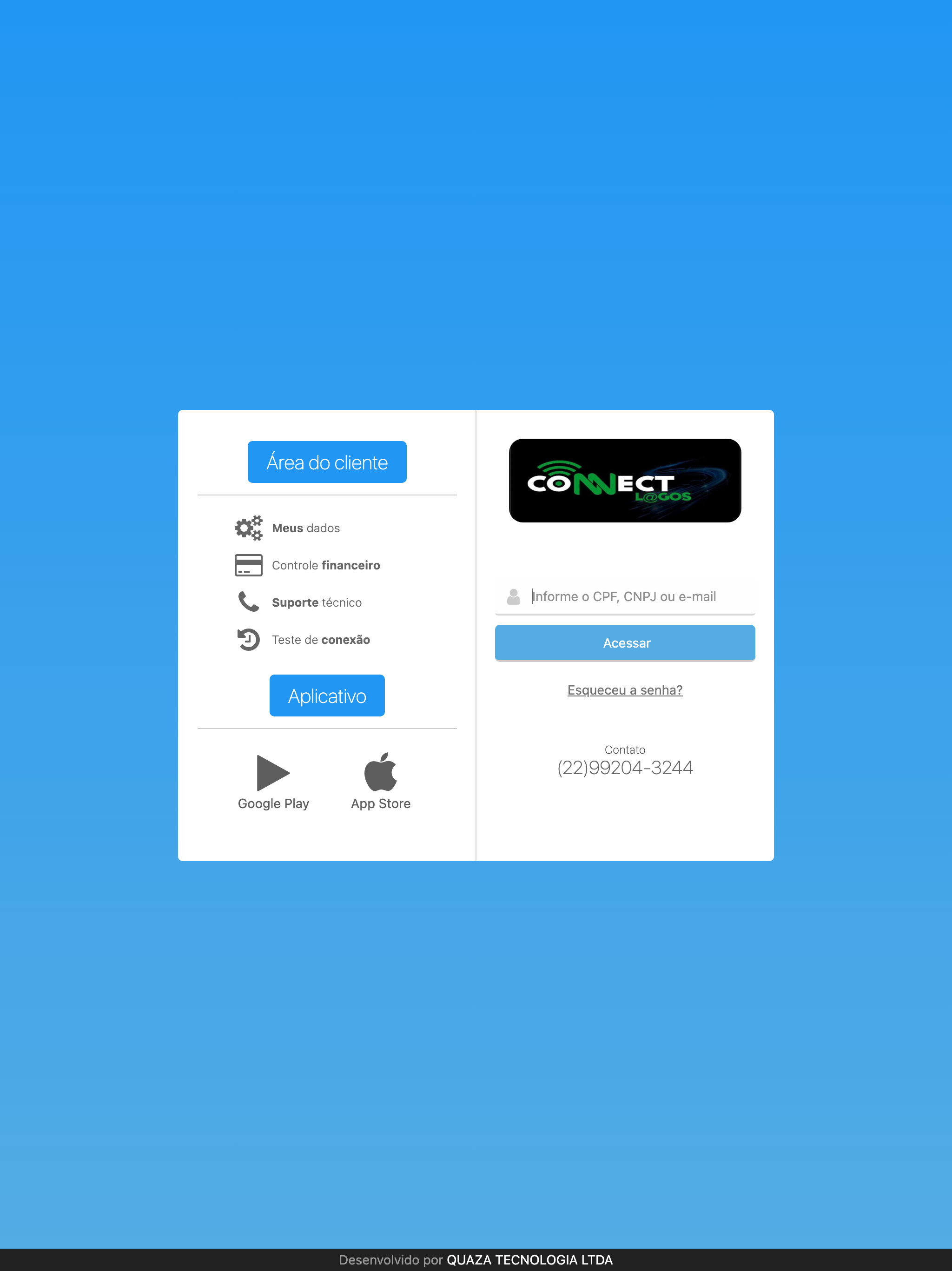 RRF screenshot 5
