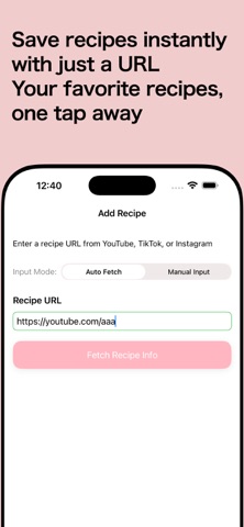 Cookmark - Recipe Bookmark screenshot