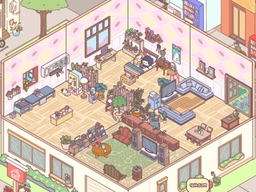 Pocket Love!+