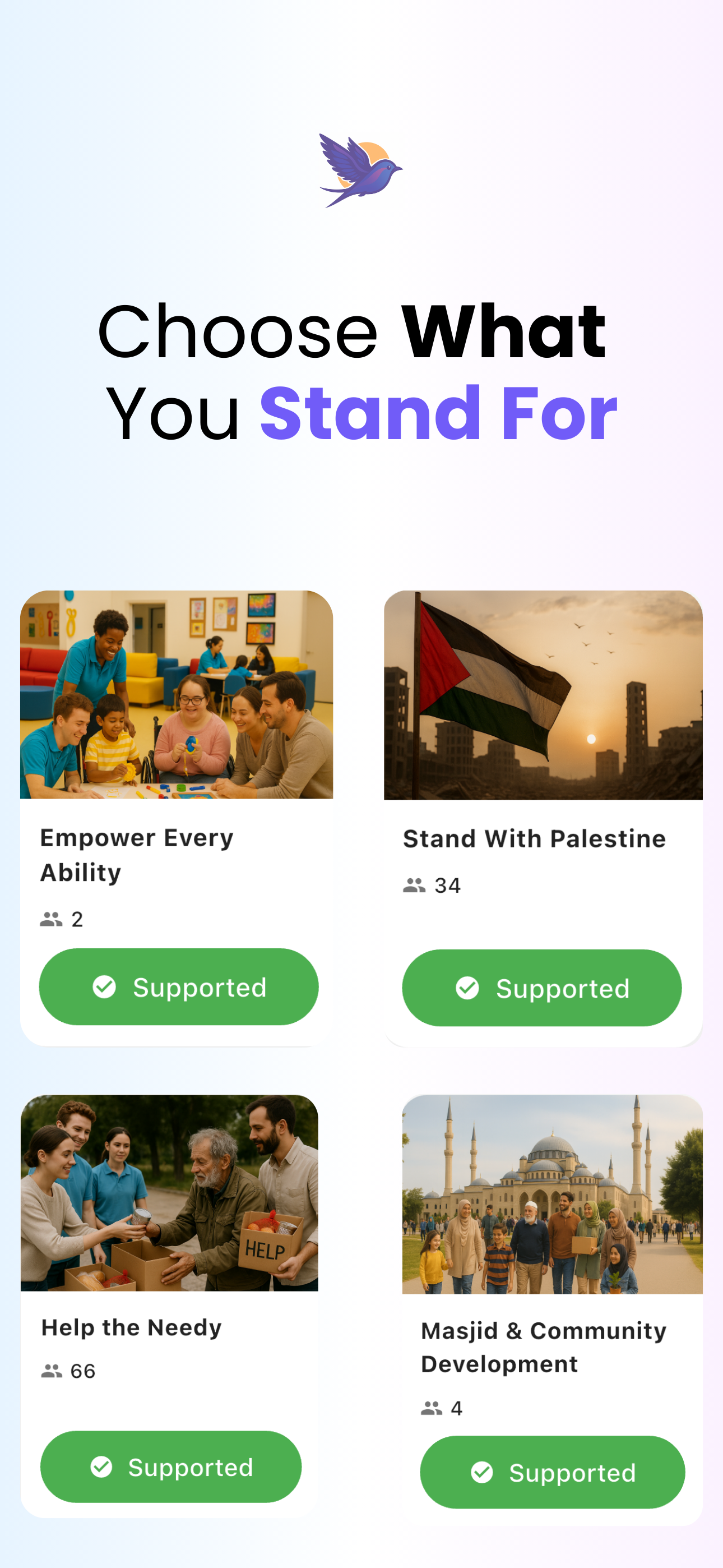 Ababeel screenshot 3