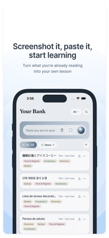 Sink In: Language in Context Screenshot 1 of 8