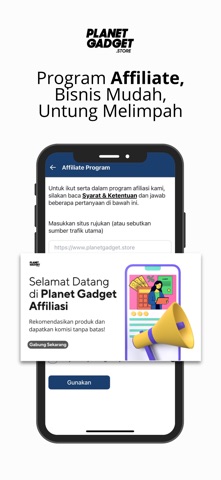 Planet Gadget screenshot