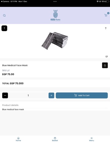 DNA بصمة iPad screenshot