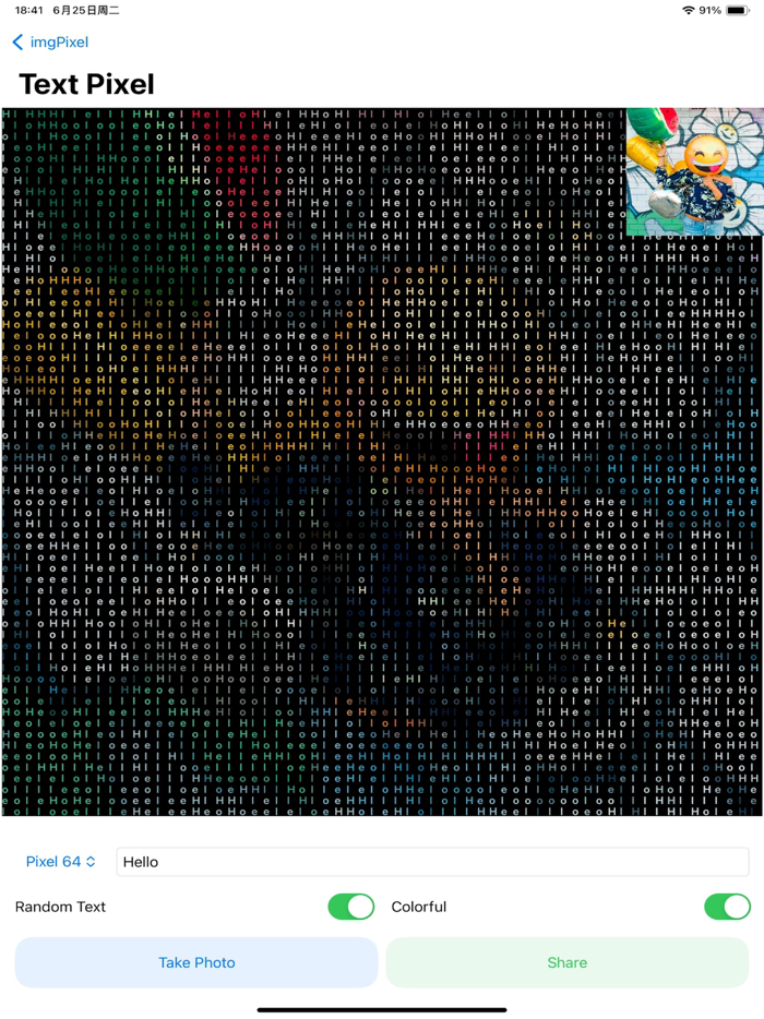 imgPixel  Pixel Art Generator