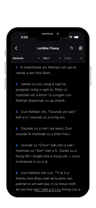 Laihla Lyrics Screenshot 6 of 6