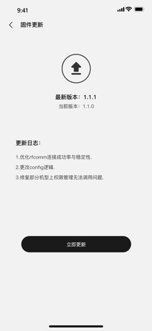MOONDROP GLOBAL Screenshot 3 of 4