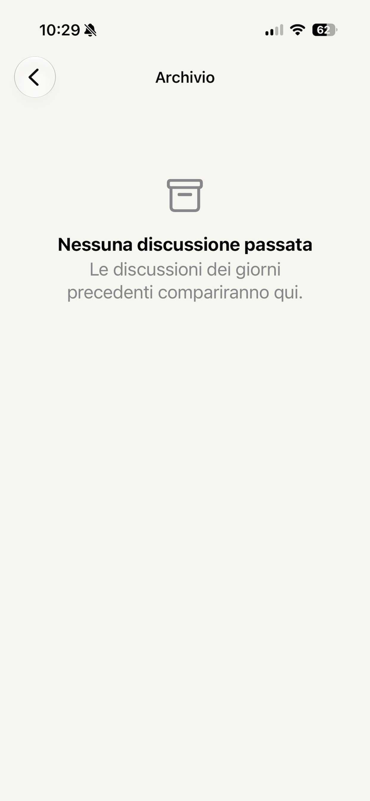 Verba Manent screenshot 3
