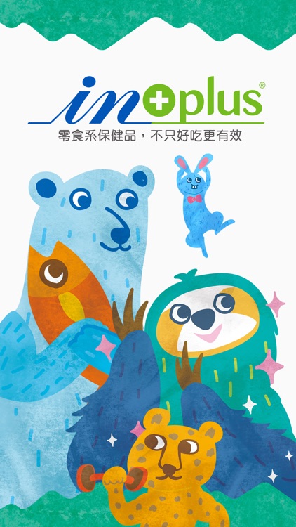 IN-Plus | 零食系寵物保健品