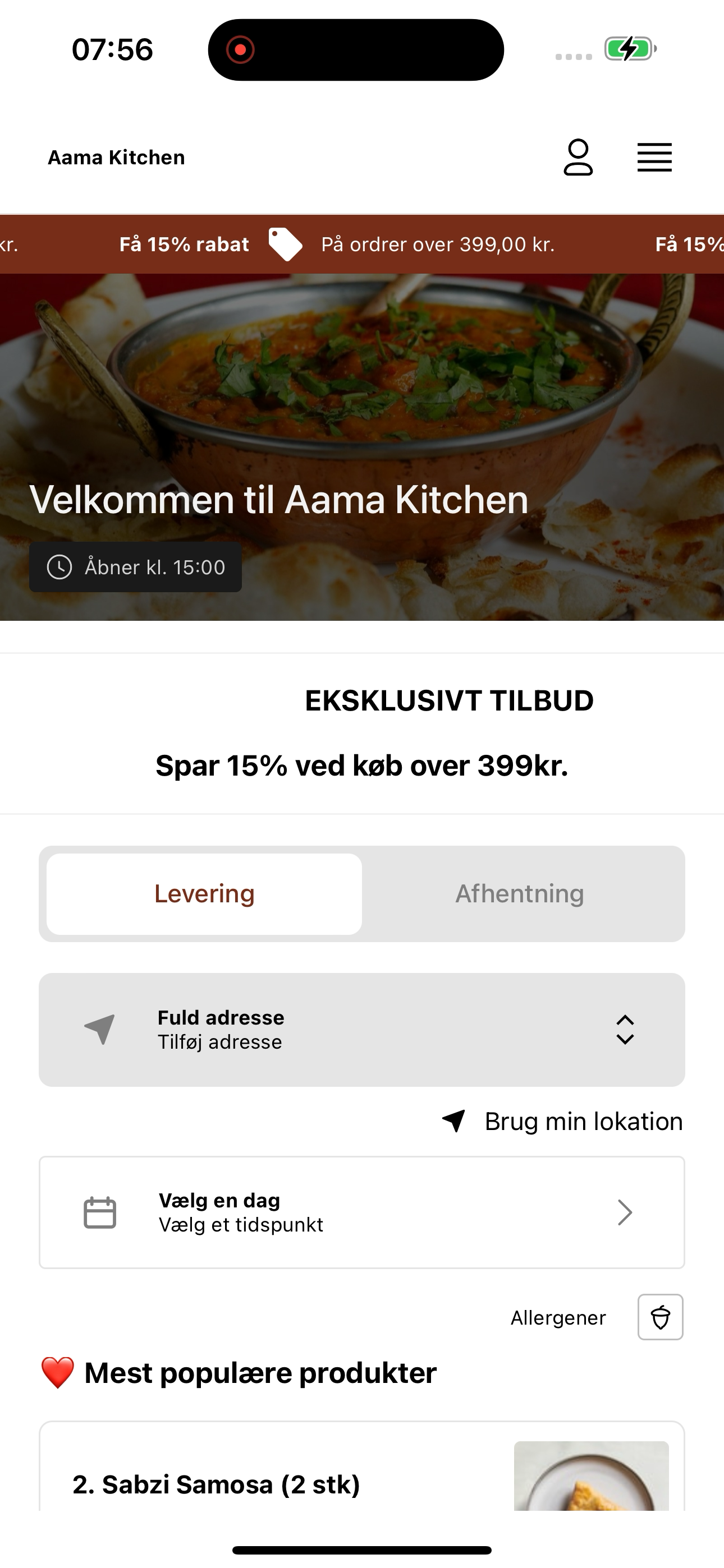 Aama Kitchen screenshot 5