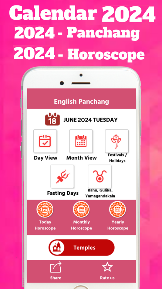 #1. 2025 Calendar (iOS) 由: Anivale Private Ltd