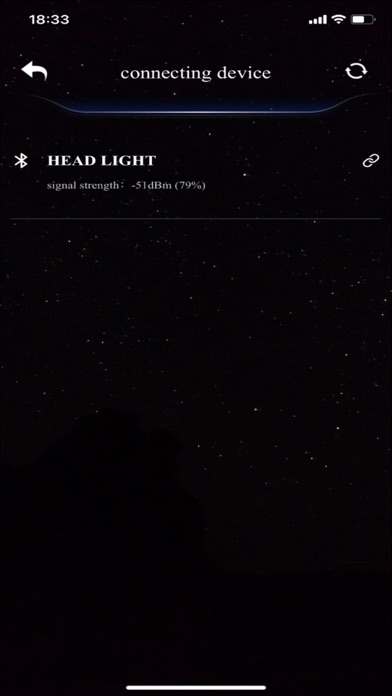 GUAN QI CHE LIAN Screenshot