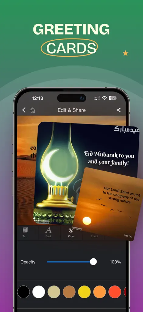 Islamic Calendar & Prayer Apps - Reference App | MWM