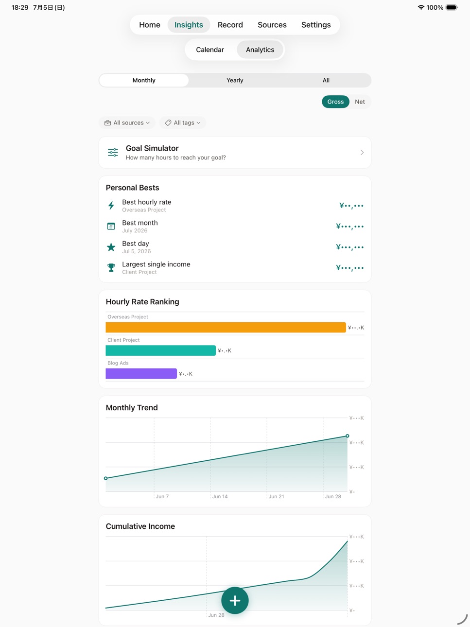 iPad screenshot