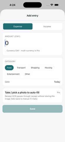 SafeToSpend 安心预算 screenshot