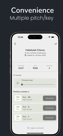 TrackBox - Arsi Screenshot 1 of 3