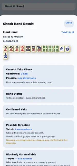 13 Orphans Calculator screenshot 3