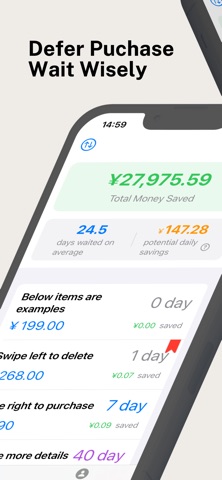 WaitWise - Fight Consumerism Screenshot 1 of 5