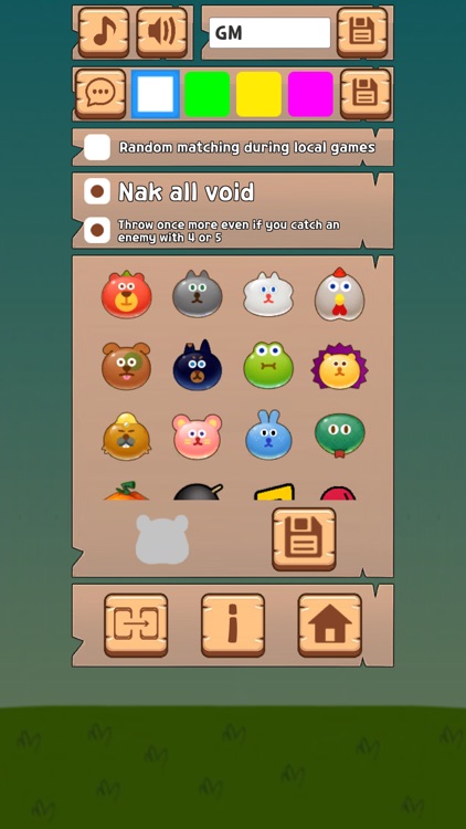 Yut Nori Online screenshot-3