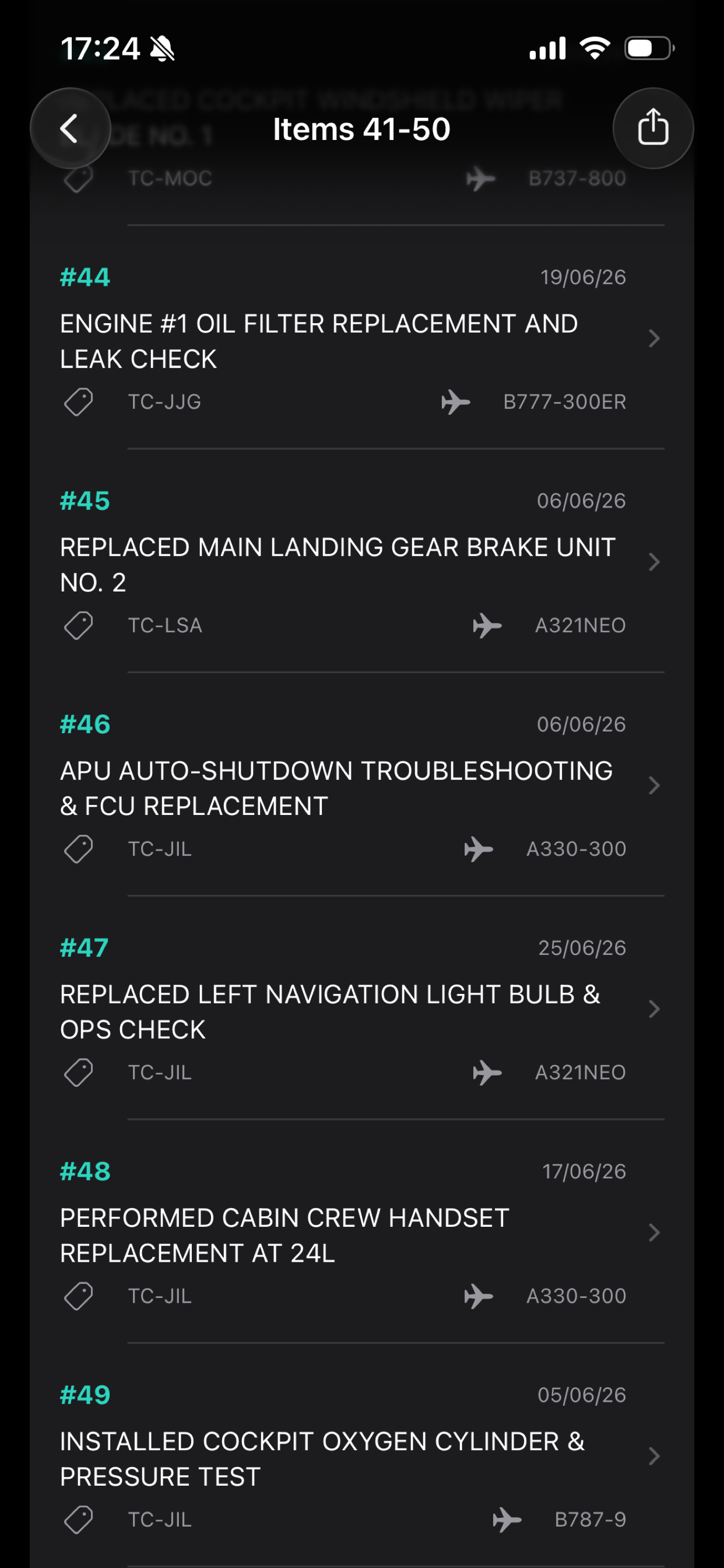 AMA Logbook screenshot 4