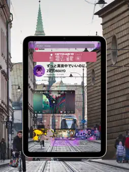 SkeletonBrowser screenshot 10