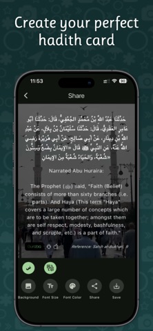 Guraba - Islamic App screenshot