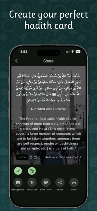Guraba - Islamic App Screenshot 5 of 5