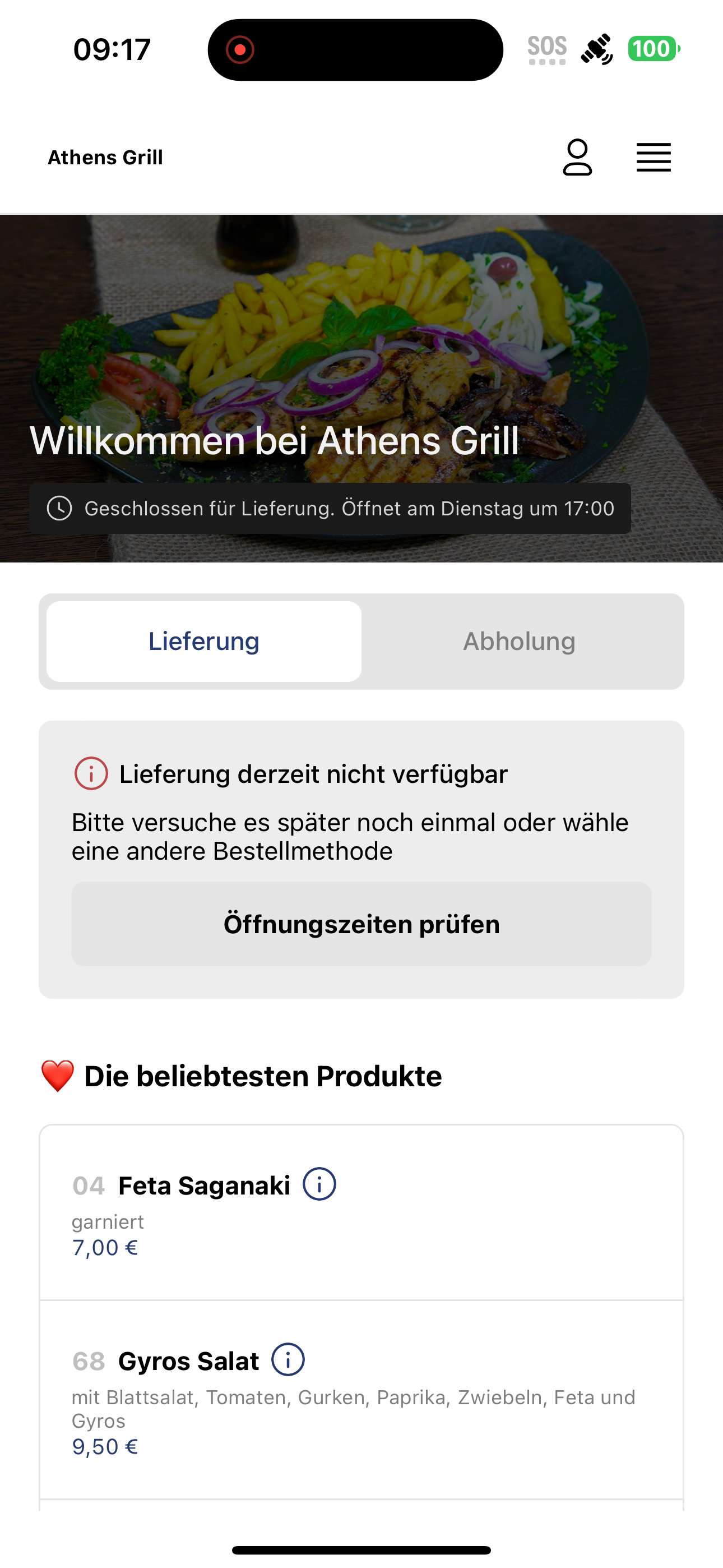 Athens Grill Sprockhövel screenshot 5