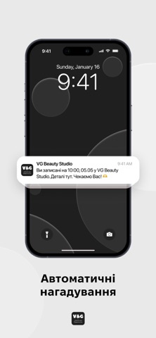 VG Beauty Studio screenshot