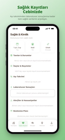 ePati screenshot