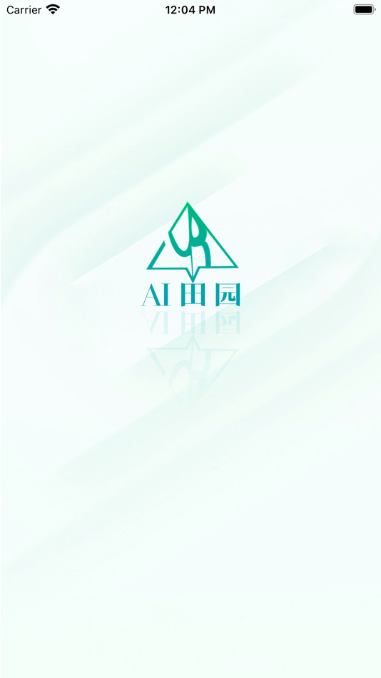 #1. AI田园 (iOS) 由: 健 王