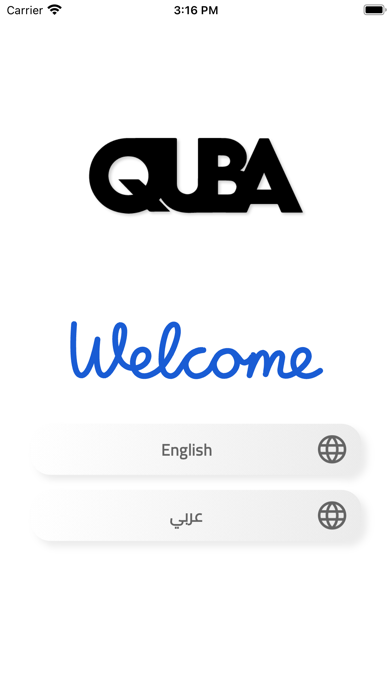 QUBA Logistics Screenshot