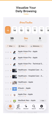 PrimeTimeline Screenshot 1 of 5