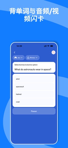 Memoling screenshot
