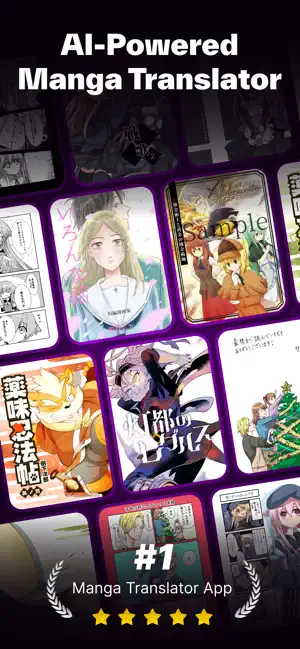 Manga Translator – Mangra screenshot 1