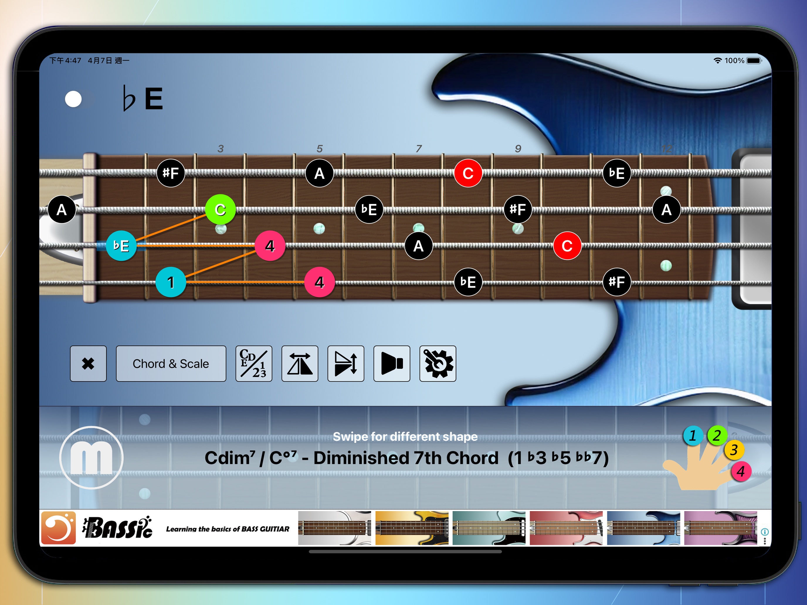 Bass Bassic screenshot 10