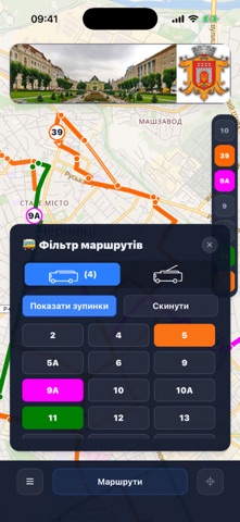 TransGPS Screenshot 3 of 4
